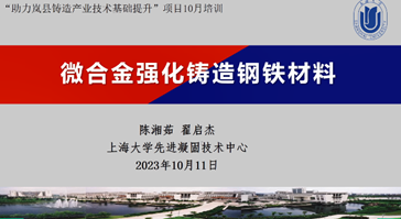 说明: E:\微信\WeChat Files\wxid_6d6thpbguzc821\FileStorage\Temp\9fc0a8f543d1dbfab93d2744620b8c2.png 说明: E:\微信\WeChat Files\wxid_6d6thpbguzc821\FileStorage\Temp\9fc0a8f543d1dbfab93d2744620b8c2.png